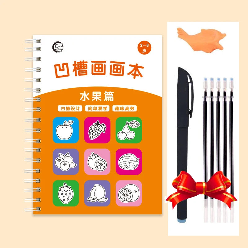 Magic Copybook Children's Groove Drawing Book Kindergarten 3-8 Ages Children's Drawing Basic Practice Groove Book