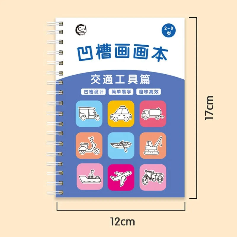Magic Copybook Children's Groove Drawing Book Kindergarten 3-8 Ages Children's Drawing Basic Practice Groove  Book