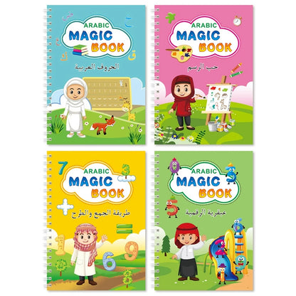 4 books/set for children to learn Arabic, numbers, letters, calculations, and practice calligraphy book