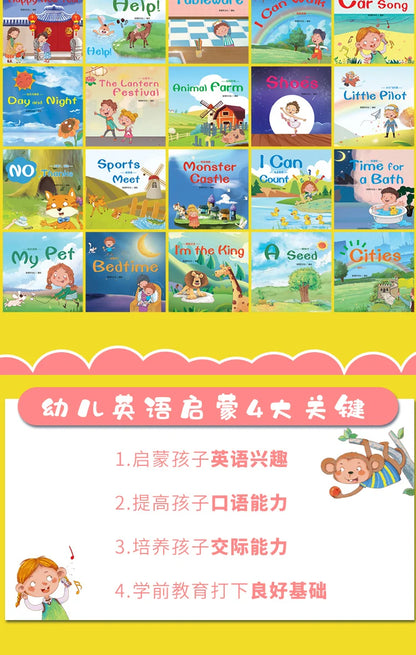 60pcs/Set Video Reading Children's English Early Learning Picture Book Storybook Enlightenment Cognitive Tale Bedtime Story