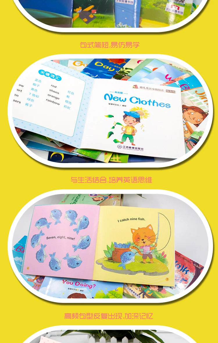 60pcs/Set Video Reading Children's English Early Learning Picture Book Storybook Enlightenment Cognitive Tale Bedtime Story