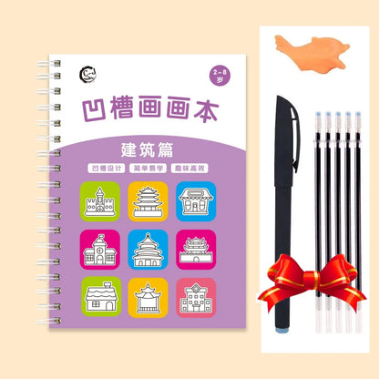 Magic Copybook Children's Groove Drawing Book Kindergarten 3-8 Ages Children's Drawing Basic Practice Groove  Book
