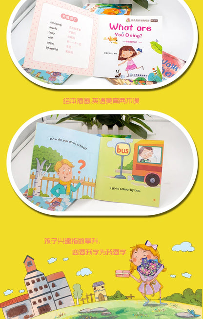 60pcs/Set Video Reading Children's English Early Learning Picture Book Storybook Enlightenment Cognitive Tale Bedtime Story